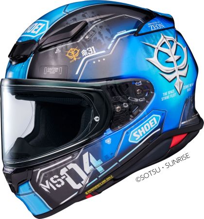 Каска SHOEI NXR2 Bugu TC-2 