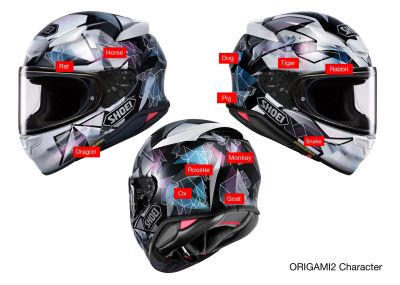 Каска SHOEI NXR2 Origami2 TC-5 