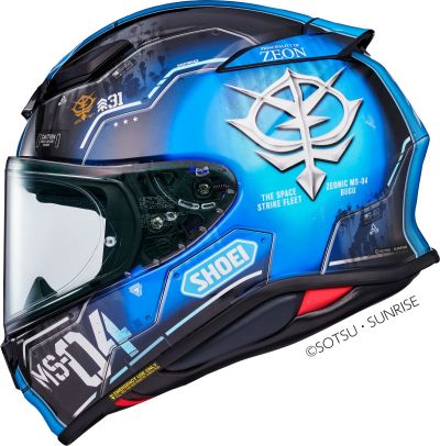 Каска SHOEI NXR2 Bugu TC-2 