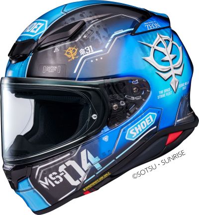 Каска SHOEI NXR2 Bugu TC-2 