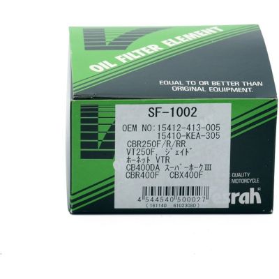 Oil Filter Vesrah SF-1002